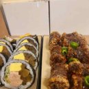 김밥먹기좋은날 이미지