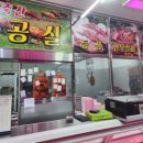 한울소비자유통