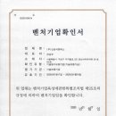 씨앤에스 주식회사 이미지