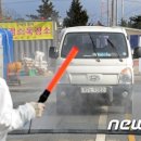 김대홍축산 뉴스1