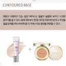 아모레양산