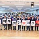 김천노인복지관 이미지