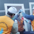 ㈜동부환경 이미지