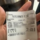 밀숲 | 과천 밀숲 솔직 후기, 아이와 주말 외식하기 좋은 칼국수 맛집