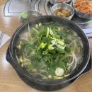 일산복국 운정점 | 파주/운정 맛집) 복국으로 해장 제대로 하고 온 일산복국 운정점 방문 후기