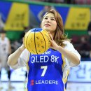 김소유 카카오 검색결과