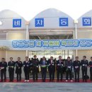 파주농업협동조합 이미지