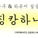 한우리어린이도서관 이미지