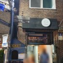 플레이더 씨어터 이미지