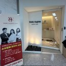 직장인 홈패션 기초반(야간) | [공지] [파주토익 학원]소수정예 토익관리반 5월 개강안내