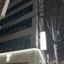 바른타이 | 순천 아로마 마사지샵 바른타이 마사지 솔직후기