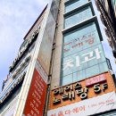센치네일