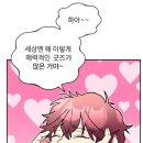 야한카페