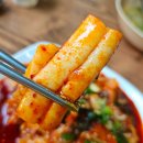 쌍용해장국 이미지