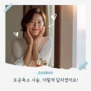 진성형외과의원 이미지