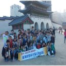 검단청소년문화의집 이미지