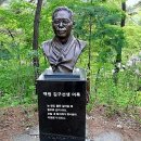 춘곡사 네이버블로그