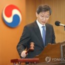 (주)한진칼