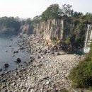 정방폭포 이미지