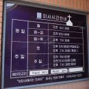 단계서길-2 이미지