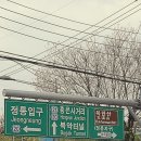 이어럽 | 북한산보국문역 카페 이어럽 1인좌석 이용(아메리카노, 촉촉한 초코쿠키)