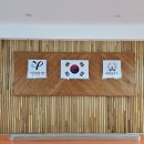 용인체육관 이미지