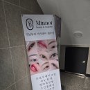 명륜초등학교 | 눈이 확 트이는 원주 속눈썹 맛집 ‘로움’ 후기 민낯뷰티원주점 꼼꼼함의 끝판왕