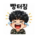 강경불고기 평택직영점 | 강경불고기 평택 직영점후기^^