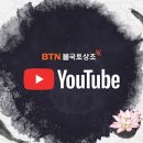 영가상조 네이버블로그