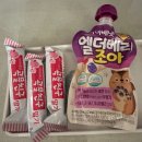 (주)모아드림산후조리원 | [출산 기록]산후조리원 후기(feat. 모아드림 산후조리원)