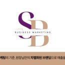 쏠앤부트