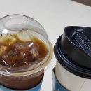 하삼동커피 신기점