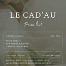 르꺄도플라워
