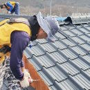 거대리 마을회관 이미지