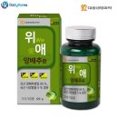 (주)대웅 이미지