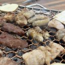 영기네 황소곱창 이미지