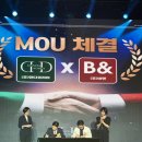 비엔코리아 이미지