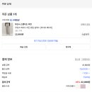 굿모닝세탁소 이미지