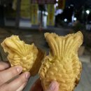 간이역수곡역점