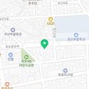 삼진종합장식