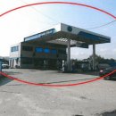 동양동주유소 이미지