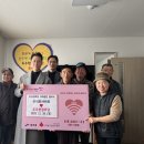 두우현 경인투데이뉴스