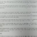 문제 질문이요 ! 이미지