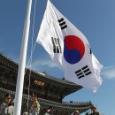 수복 이미지