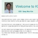 케이디통신