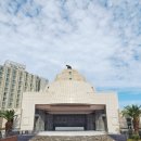 삼도2동 탑동해변공연장 이미지