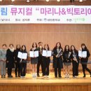 극단(어울림) 이미지