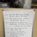 관양고등학교 | 관양시장 동편마을 소금빵 맛집 🍞 토끼네빵 내돈내산 후기 안양동네맛집 빵지순례