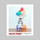 [공지] [오마이펑키, OH! MY FUNKY] 대구 셀프 스튜디오 / 아기 셀프 사진 / 두 돌 기념사진 ❤️ (풍선은...