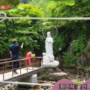 신도연못 옆 이미지